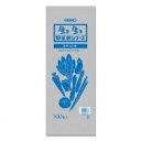 シモジマ (ヘイコー) 野菜袋 #30 ネギ用 12-70 100枚 006721913