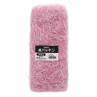 HEIKO 緩衝材 紙パッキン 300g J.ピンク 003801305