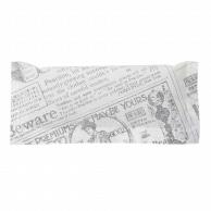 三重化学工業 保冷剤 不織布タイプ 40g アンティーク 50個入 004280422