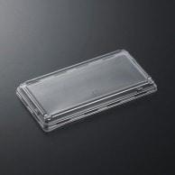 中央化学(Chuo Kagaku) CFAキャセロ20-10 高蓋 50枚入