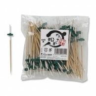 業務用 かんざし串 9cm 松 約100本入 和食の演出に