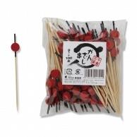 業務用 かんざし串 9cm 約100本入 和食の演出に 01391