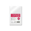 ヘイコー 食品 袋 ナイロンポリ K15-23 100枚入(3)
