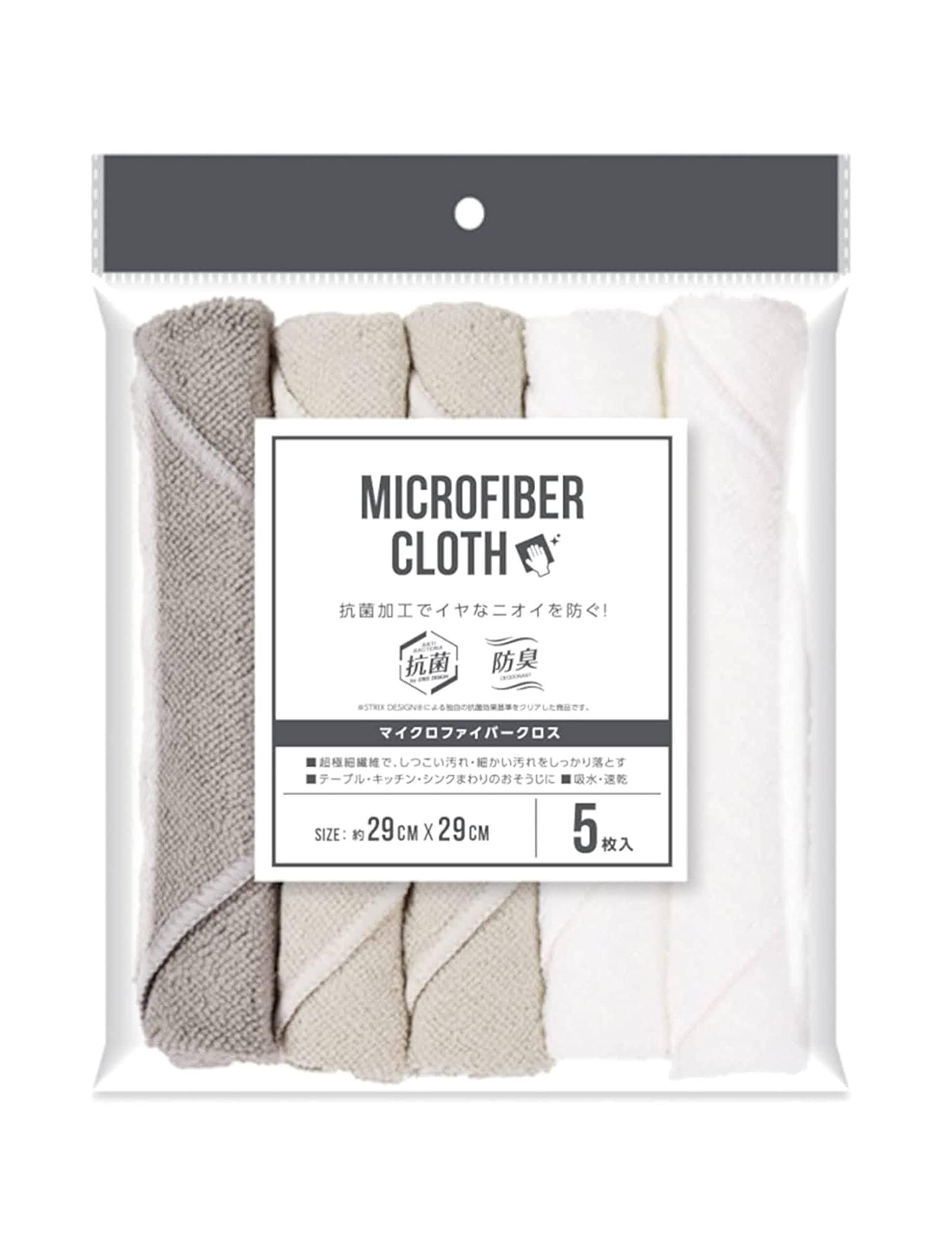 ストリックスデザイン マイクロファイバークロス 5枚 約29×29cm ホワイト グレー ベージュ ふきん 抗菌 防臭 吸水 速乾 雑巾 掃除 SB-062