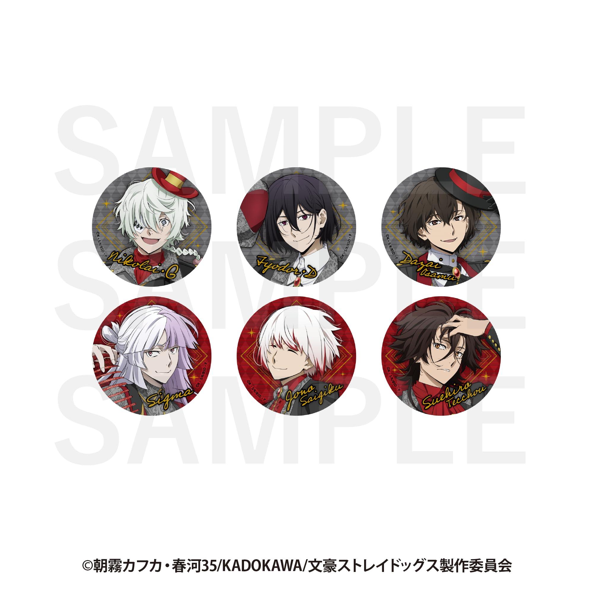 【公式】文豪ストレイドッグス×RED° TOKYO TOWER トレーディング缶バッジ 【BOX/6個入り】 colleize 公式グッズ 公式ライセンス