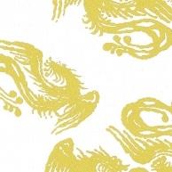 إ  Ƚ Ȼ  100 002352300