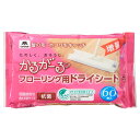 山崎産業(Yamazaki Sangyo) フロアワイパー用 ドライシート 大容量 60枚入り 両面使えるシート 各社共通サイズ 幅30×奥行20cm 201266
