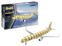ドイツレベル 1/144 エアバス A321-200 コンドル プラモデル 03788