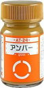 装甲騎兵ボトムズ カラーシリーズ AT-24 アンバー BOX