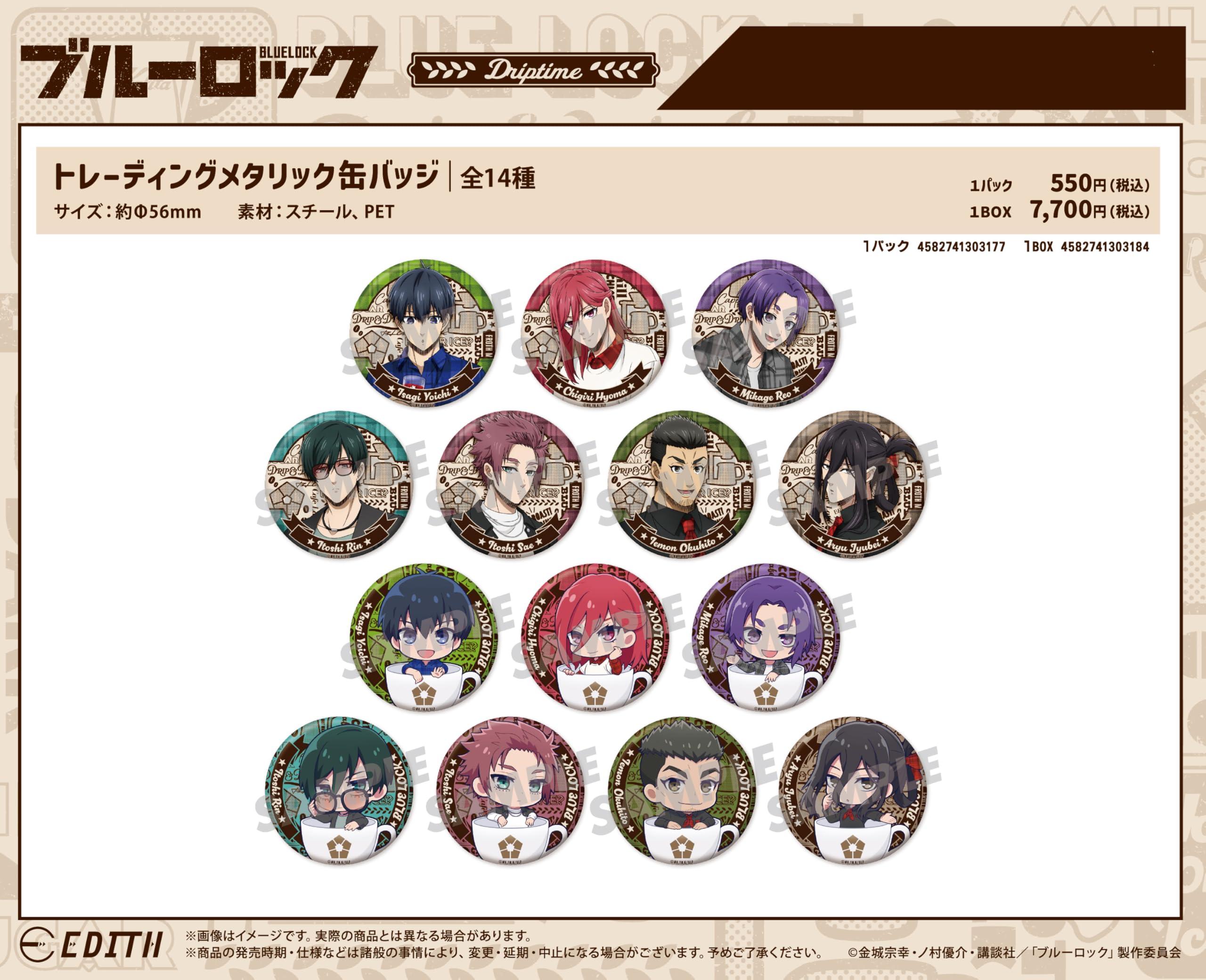 【公式】ブルーロック Kalitaドリップタイム トレーディングメタリック缶バッジ【BOX/14個入り】 colleize 公式グッズ 公式ライセンス