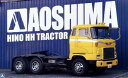 青島文化教材社 1/32 ヘビーフレイトシリーズ No.17 日野 HH トラクターヘッド プラモデル
