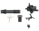 壽屋(KOTOBUKIYA) M.S.G モデリングサポートグッズ ウェポンユニット20 ガトリングガン 全長約140mm ノンスケール プラモデル