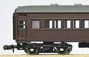 グリーンマックス Nゲージ 着色済み スハ32形 茶色 11053 鉄道模型 客車(3)