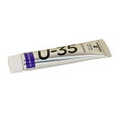 ターナー色彩(Turner Color) U-35アクリリックス ウルトラマリンバイオレット 20ml UA020345