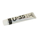ターナー色彩(Turner Color) U-35アクリリックス マースブラック 20ml UA020710