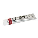 ターナー色彩(Turner Color) U-35アクリリックス キナクリドンクリムソン 20ml UA020274
