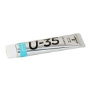 ターナー色彩(Turner Color) U-35アクリリックス アクアブルー 20ml UA020409