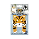 スティッキーフックポケット 吸着式 フック ポケット 動物 貼って はがせる 浴室 洗面所 玄関 キッチン ドア 扉 壁面収納 印鑑 鍵 歯ブラシスタンド 歯磨...