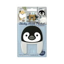 スティッキーフックポケット 吸着式 フック ポケット 動物 貼って はがせる 浴室 洗面所 玄関 キッチン ドア 扉 壁面収納 印鑑 鍵 歯ブラシスタンド 歯磨...