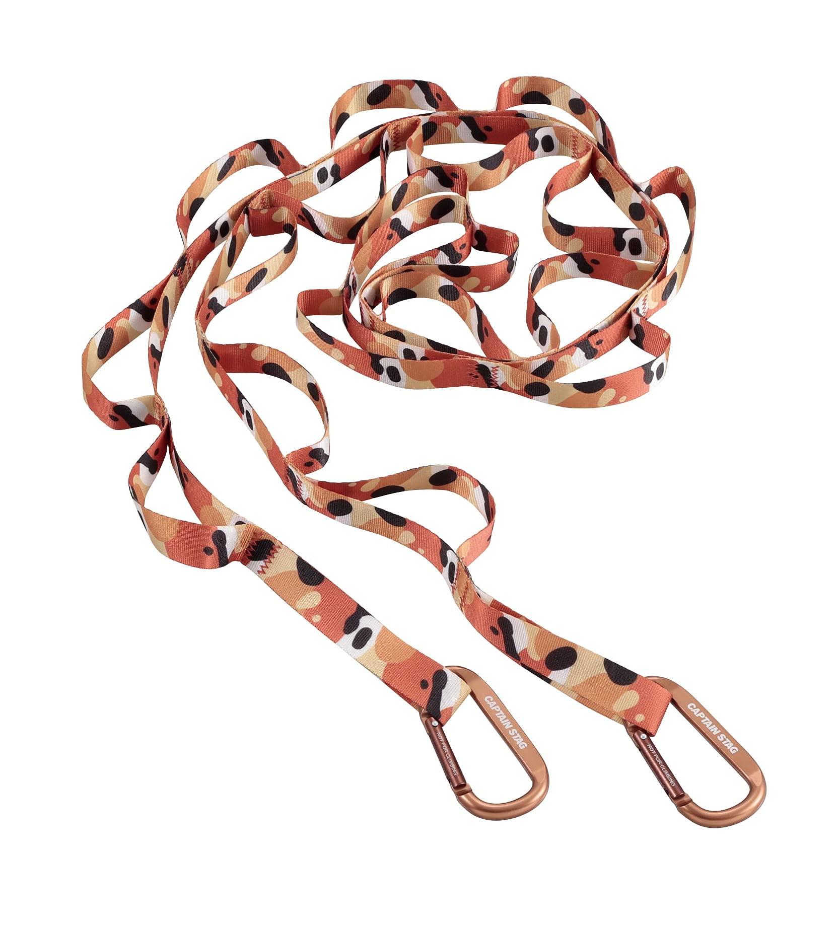 キャプテンスタッグ(CAPTAIN STAG) ハンギングチェーン 物干しロープ カラビナ付き ループロープ スパロウカモ UM-1563 全長210cm