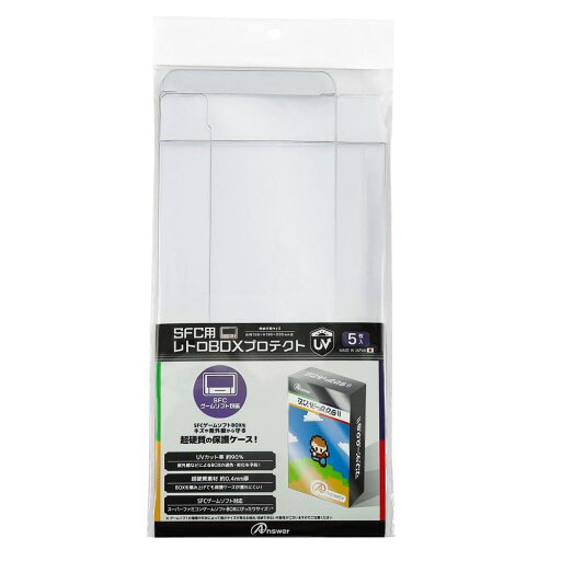 アンサー レトロBOXプロテクト UV (SFC) アンサー レトロBOXプロテクト UV (SFC)
