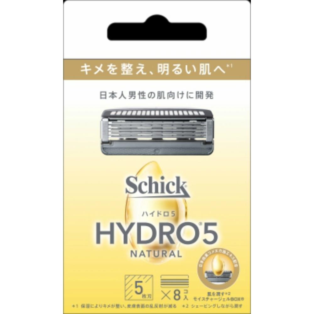 シック Schick ハイドロ5ナチュラル 替刃(8コ入)