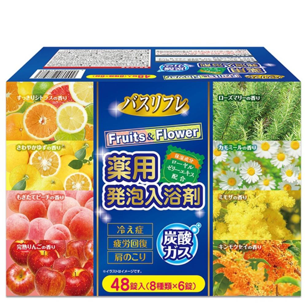 バスリフレ フルーツ&フラワー 薬用発泡入浴剤 48錠 8種類(シトラス、ゆず、ピーチ、完熟りんご、ロー..