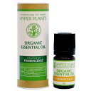 HYPER PLANTS ハイパープランツ オーガニックエッセンシャルオイル フランキンセンス 5ml HE0024