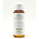 HYPER PLANTS(ハイパープランツ) ハイパープランツ キャリアオイル オーガニック アルガンオイル 50ml