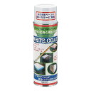 ユニックス(UNIX) ベース補修用品 ホワイトコート BX7360