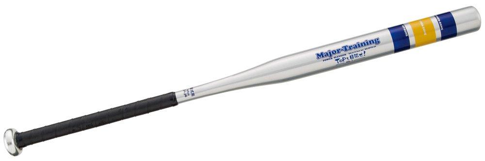 UNIX(ユニックス) スレンダーバット硬式用84cm BT75-39