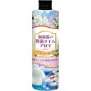加湿器の除菌タイム アロマ ムスクの香り 300ml