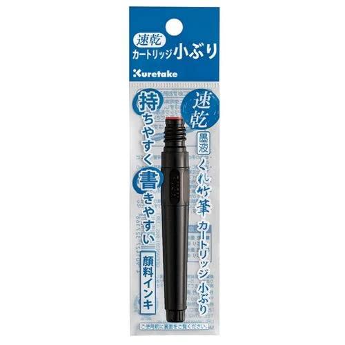  ɮڥ ®ɮ ϱեȥå ֤ QDDAN201-99S