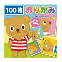 徳用おりがみ15cm100枚N.300