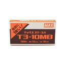 ガンタッカ専用針 T3−10MB