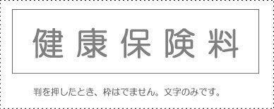 ݥå㤨ִܰñʡطݸ١פβǤʤ119ߤˤʤޤ