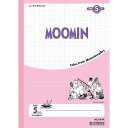ムーミンセクション