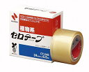 ニチバン セロテープ 小巻 箱入り 24mm×6.5m CT-24S