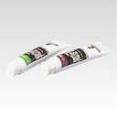 ポスターカラー11ml #2