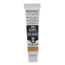 アクリルガッシュA色 11ml #32