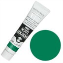 アクリルガッシュA色 11ml #43