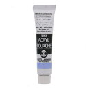 アクリルガッシュ11ml A色【 パステル ラベンダー】 11ml A色-178