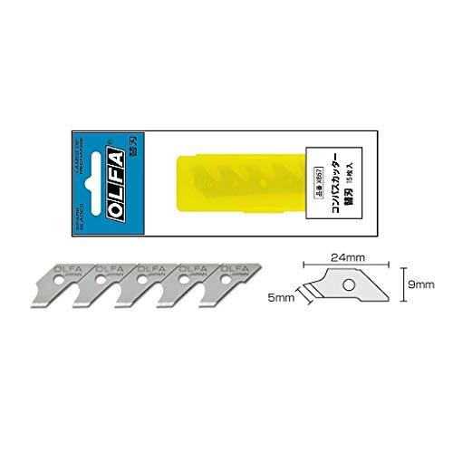 コンパスカッター替刃　XB57　15枚入