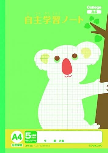 日本ノート(キョクトウ) カレッジアニマル学習帳 自主学習ノート A4 5mm方眼 グリーン LPA96