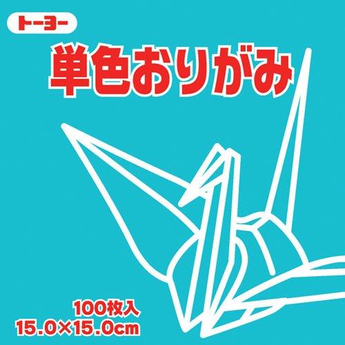単色折紙15．0−35　あさぎ　NEW