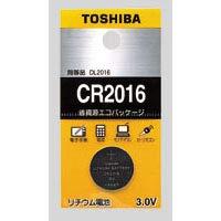 リチウムボタン電池 リチウムボタン電池
