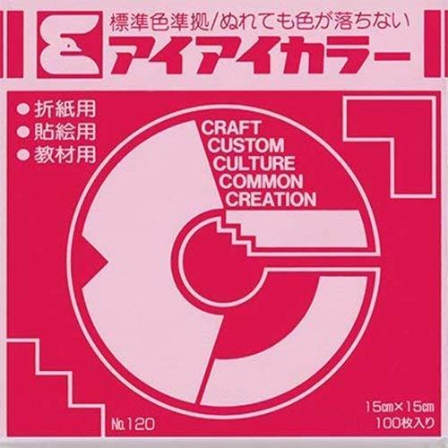 アイアイ単色折紙15cm　あかむらさき