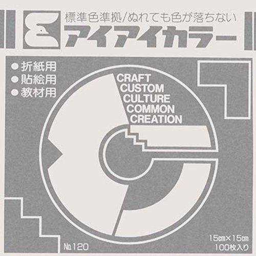 アイアイ単色折紙15cm　ぎんねず