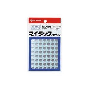 マイタックラベル　ML－151　銀