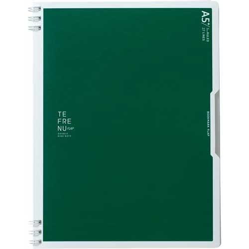 キングジム ダブルリングノート テフレーヌ フラップ A5変形 緑